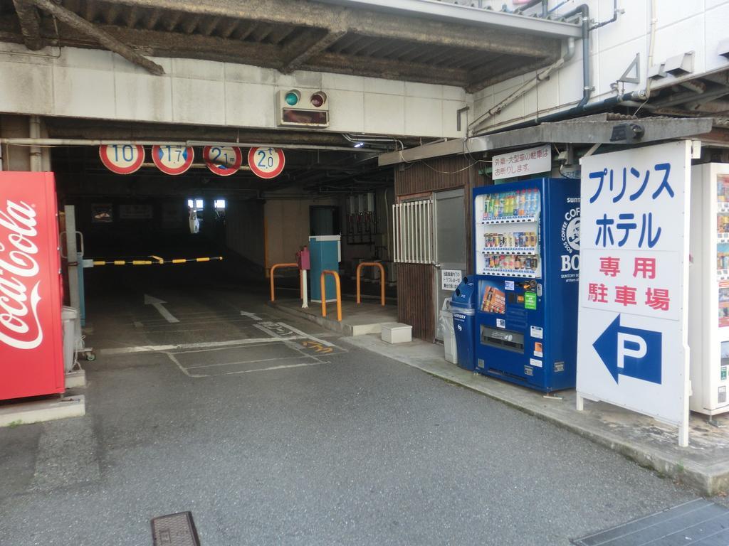 Prince Hotel Shimonoseki Buitenkant foto